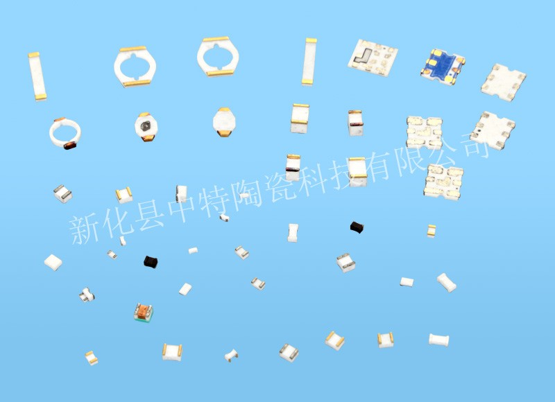 陶瓷金(jin)屬化-4-01