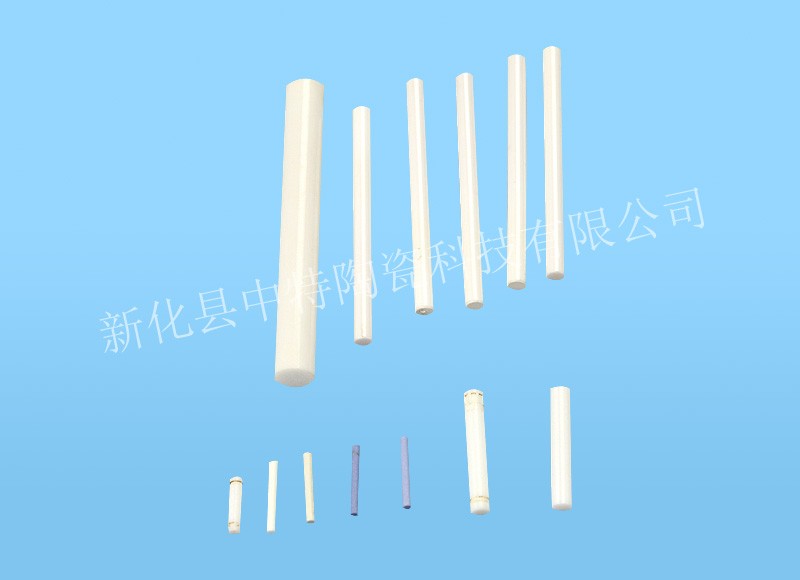 陶(tao)瓷軸芯-5-03