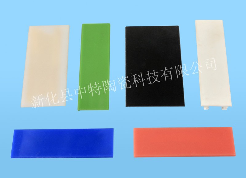 髮熱陶瓷片(pian)-7-02