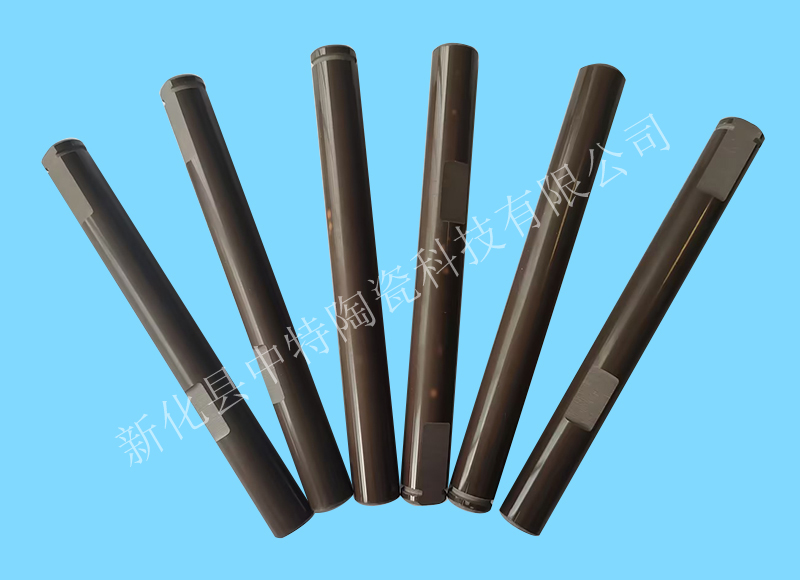 瓷(ci)軸(zhou)類-5-12